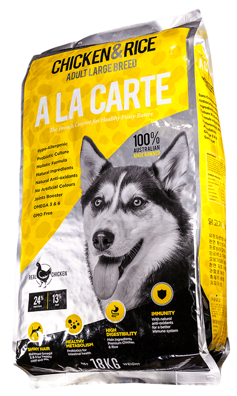 Dog Biscuits - A La Carte Chicken & Rice