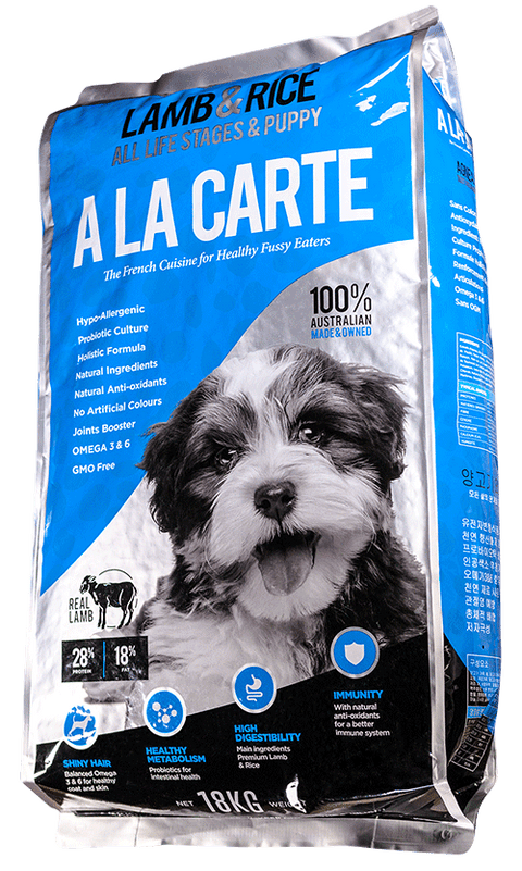 Dog Biscuits - A La Carte Lamb & Rice