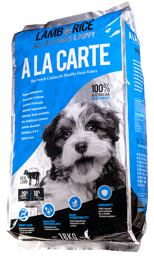 Dog Biscuits - A La Carte Lamb & Rice